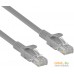 Кабель ExeGate UTP-RJ45-RJ45-C6-2M-GY. Фото №1