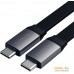 Кабель Satechi USB-C to USB-C Gen 2 Flat ST-TCCFC. Фото №1