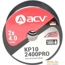 Кабель ACV KP10-2400PRO