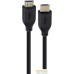 Кабель Cablexpert CC-HDMI8K-2M. Фото №1