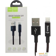 Кабель Hoco U47 USB Lightning