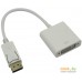 Адаптер ExeGate DisplayPort - DVI EX284909RUS. Фото №1