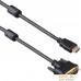 Кабель ExeGate HDMI-DVI Dual Link (19M-25M) 1.8м. Фото №1