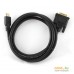 Кабель Cablexpert CC-HDMI-DVI-6. Фото №2