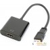 Адаптер Cablexpert A-USB3-HDMI-02. Фото №1