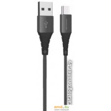 Кабель Atomic HQ-Base USB-Type C (черный)