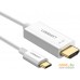 Кабель Ugreen MM121 HDMI - USB Type-C (1.5 м, белый). Фото №1