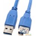 Кабель 5bites USB Type-A - USB Type-A UC3011-005F (0.5 м, синий). Фото №1