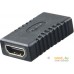 Адаптер Rexant 06-0174-A HDMI - HDMI (черный). Фото №1