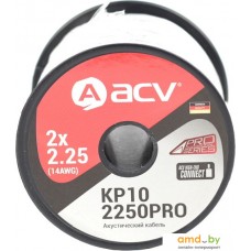 Кабель ACV KP10-2250PRO