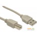 Кабель 5bites USB Type-A - USB Type-B UC5010-030C (3 м, серый). Фото №1