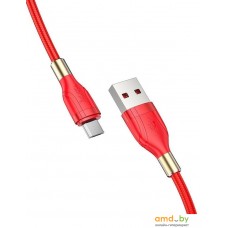 Кабель Hoco U92 Micro USB (красный)