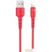 Кабель Hoco X30 Star USB to Lightning 1.2 м (красный). Фото №1