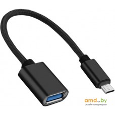 Адаптер Atom USB Type-C 3.1 - USB А 3.0 OTG 0.15м (черный)