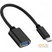 Адаптер Atom USB Type-C 3.1 - USB А 3.0 OTG 0.15м (черный). Фото №1