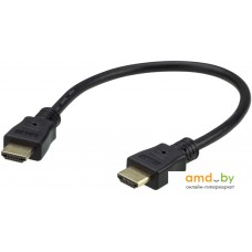 Кабель Aten HDMI - HDMI 2L-7DA3H (0.3 м, черный)