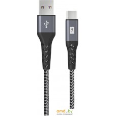 Кабель Olmio USB Type-A - USB Type-C 041663 (1.2 м, серый)