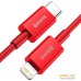 Кабель Baseus USB Type-C - Lightning CATLYS-A01 (1 м, черный). Фото №2