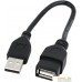 Кабель Cablexpert CCP-USB2-AMAF-0.15M. Фото №1