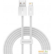 Кабель Baseus Dynamic Series Fast Charging Data Cable USB to iP CALD000502