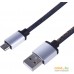 Кабель Rexant 18-4242 USB Type-A - microUSB (1 м, синий). Фото №1