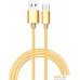 Кабель Atom USB Type-C 3.1 - USB А 3.0 (1.8 м, золотой). Фото №1