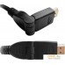 Кабель Mystery HDMI1.5pre HDMI - HDMI (1.5 м, черный). Фото №1