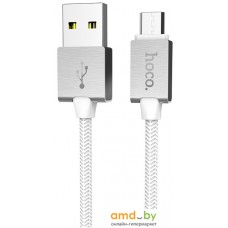 Кабель Hoco U49 microUSB (белый)