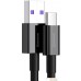 Кабель Baseus CATYS-A01 USB Type-A - USB Type-C (2 м, черный). Фото №2