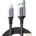 Кабель Ugreen US199 60156 USB Type-A - Lightning (1 м, черный/серый). Фото №1