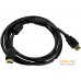 Кабель 5bites HDMI - HDMI APC-200-250F (25 м, черный). Фото №1