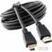 Кабель Cablexpert CCF2-HDMI4-10M (10 м, черный). Фото №1