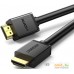 Кабель Ugreen HD104-60820 HDMI - HDMI (1.5 м, черный). Фото №1