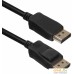 Кабель ACD DisplayPort - DisplayPort ACD-DDPM4-10M (10 м, черный). Фото №1