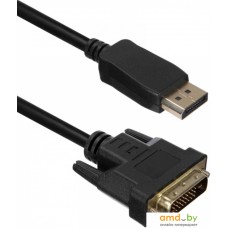 Кабель ACD DisplayPort - DVI ACD-DDIM2-30B (3 м, черный)