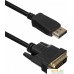 Кабель ACD DisplayPort - DVI ACD-DDIM2-30B (3 м, черный). Фото №1