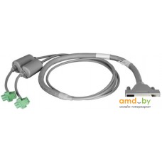 Кабель D-Link DPS-CB150-2PS/B1A