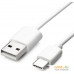 Orient UC-215W USB Type-A - USB Type-C (1.5 м, белый). Фото №1