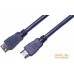 Wize HDMI - HDMI CP-HM-HM-1M (1 м, черный). Фото №1