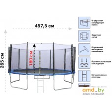 Батут Arizone 457.5 см 80-150500