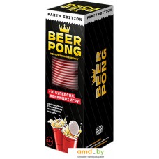 Настольная игра GaGa Games Beer Pong. Королевский бирпонг