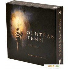 Настольная игра Магеллан Обитель тьмы