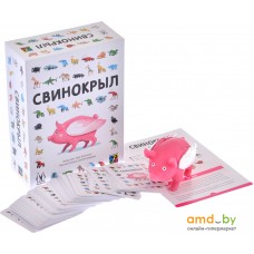 Настольная игра Магеллан Свинокрыл