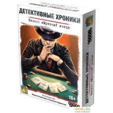 Настольная игра Мир Хобби Детективные хроники: Казино Мрачный жнец