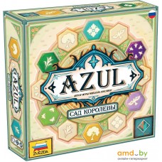 Настольная игра Звезда Azul. Сад королевы 8862