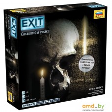 Настольная игра Звезда Exit Квест. Катакомбы Ужаса 8845