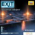 Настольная игра Звезда Exit Квест. Проклятый лабиринт 8849. Фото №3