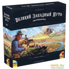 Карточная игра Звезда Великий западный путь. Второе издание 8861