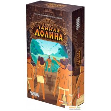 Настольная игра Мир Хобби Тайная долина