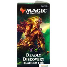 Карточная игра Wizards Of The Coast Challenger Deck: Deadly Discovery C627500003